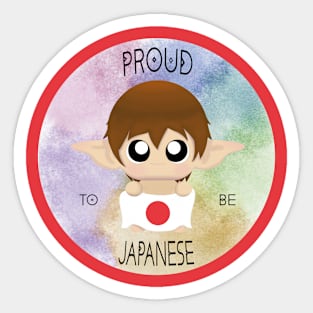 Proud to be Japanese (Sleepy Forest Creatures) Sticker